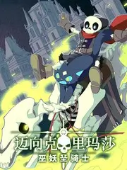 屁屁影视文化综艺考古现场